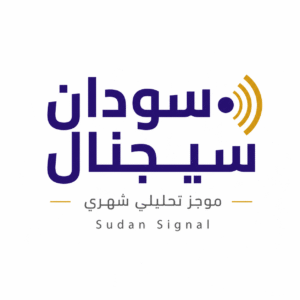 سودان سيجنال – مايو