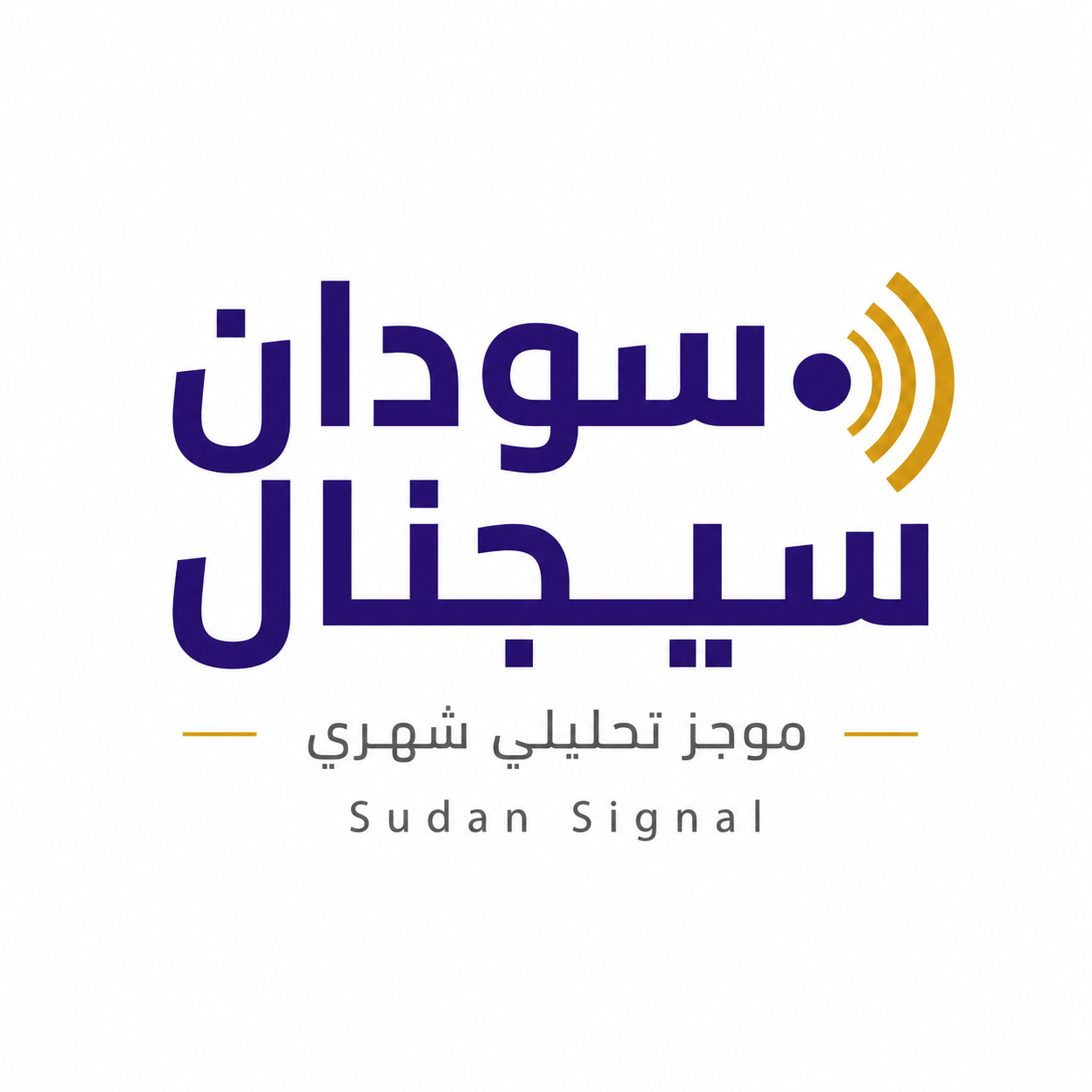مايو